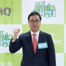 이만기 카카오 검색결과