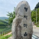 푸른숲농장