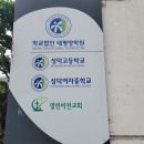 구천면로 이미지