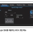 (주)훈정보통신 이미지