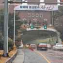 안민 - 김해시 천곡로 159 | 안민