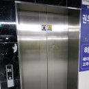 평택5로20번길 이미지