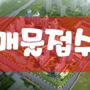 성수모텔 이미지