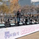 봄의기운 이미지