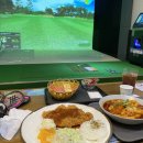 뉴욕스크린골프 이미지