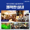 하늘안과의원 이미지