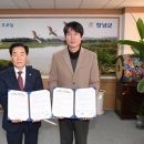 창녕고등학교 케이에스피뉴스