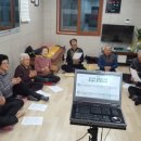 봉계경로당 이미지