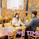가원생고기 이미지