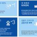 퍼스트타워 앞 이미지