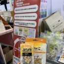 아미고 펫살롱 | 2022.12. 서울 학여울역 &lt;궁디팡팡 캣페스타&gt; 궁팡 가격정보, 주차, 후기, 준비물 1편(1,2관)