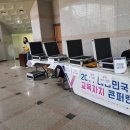 (주)미소인터내셔날 이미지