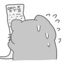 성일자동차공업사 이미지