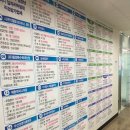 『2016년 경력직‧중장년 미니일자리박람회』행사 후기
