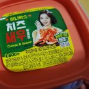 미니박스