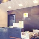 도란도란동물병원 이미지