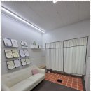 손수에스테틱