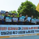 (주)네오플 네이버블로그