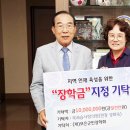 목과슴사랑의원 이미지