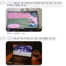 삼진광고이벤트 이미지