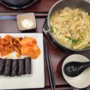 삼형제충무김밥우동