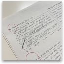 장기중학교 이미지