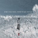 헤어모리샵