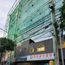 효창 골프연습장 | 효창골프연습장 용산 인도어 이용후기