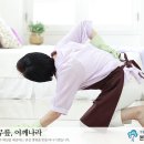 본앤본정형외과 네이버블로그