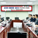 경산공설시장주차장 경북일보