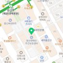 스웻 어 스웻 해운대(sweat a sweat Haeundae) 이미지