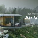 해바라기태양광발전소 이미지