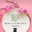 어은경로당 이미지