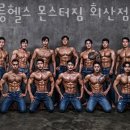 강릉헬스 몬스터짐 회산점 네이버블로그