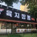 청학로중앙길1 이미지