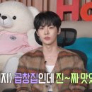 도영식당 이미지