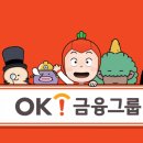 주식회사 예커뮤니케이션