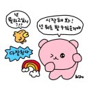 하이진 이미지