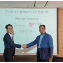 ㈜신동성 이미지