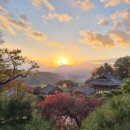 지에스25 영주강변점 | 2025 영주 부석사 단풍 절정시기 및 사찰여행, 주차, 맛집, 주변명소