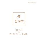 예천1로 이미지