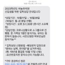 옥길유치원2 이미지