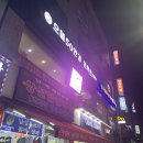 투투안경원 | 왕십리안경점 가성비 너무 좋은 으뜸50안경!