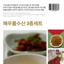 해우름 Daum카페