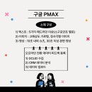 리드광고