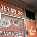 수원-0518 이미지