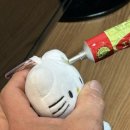 장군생고기 이미지