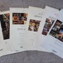 홍원제지(주) - 4872 | 홍원제지(주)