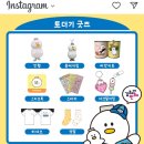 GS25(김해시청상류점) 티스토리