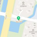참나무영어교습소